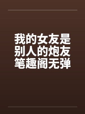惊艳岁月是什么意思