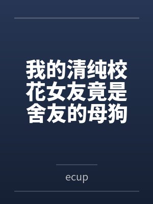 海岛渔场TXT免费下载