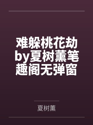 师兄别回头,剩下的500人我来对付