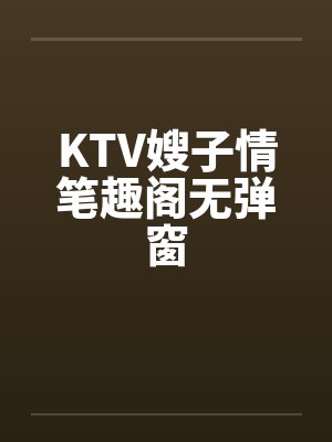 火影:五条鸣人想当忍者之神
